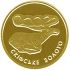 Scythian Gold. The Deer - gold, 2 uah (2011)