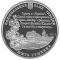 Pavlo Tychyna - silver, 5 uah (2011)