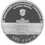 350 Years of the Ivan Franko National University of Lviv - silver, 5 uah (2011)