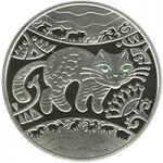 The Year of the Cat (Rabbit, Hare) - silver, 5 uah (2011)