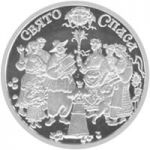 SPAS - silver, 10 uah (2010)