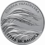 Stipa Ucrainica - silver, 10 uah (2010)