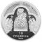 Zarvanytsia - Maria`s Spiritual Centre - silver, 10 uah (2010)