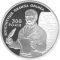 3rd Centenary of the Constitution of Pylyp Orlyk - silver, 10 uah (2010)