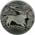 The Year of the Ox - silver, 5 uah (2009)