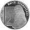 Maria Prymachenko - silver, 5 uah (2008)