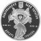 10 років внесенню до реєстру світової спадщини ЮНЕСКО історичного центру міста Львова - срібло, 10 гривень (2008)