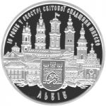 Decennial of Entry of the Historical Centre of the City of Lviv in the UNESCO World Heritage List - silver, 10 uah (2008)