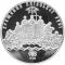 Christianization of Kievan Rus - silver, 100 uah (2008)