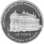 120 Years of the Odesa State Academic Opera and Ballet Theatre - silver, 10 uah (2007)