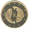 Риби - золото, 2 гривні (2007)
