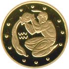 Aquarius - gold, 2 uah (2007)