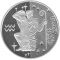 Aquarius - silver, 5 uah (2007)