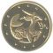 Козеріг - золото, 2 гривні (2007)