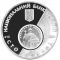 The 10th anniversary of the Recovery of Ukrainian Currency Unit - Hryvnia - silver, 100 uah (2006)