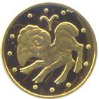 Aries - gold, 2 uah (2006)