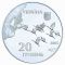 60th anniversary of the Victory in the Second World War - silver, 20 uah (2005)