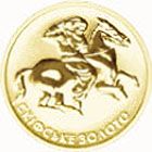 Scythian Gold - gold, 2 uah (2005)