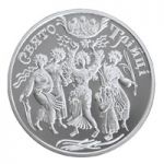 Whitsunday - silver, 10 uah (2004)