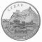 Genoese Fortress in the town of Sudak - silver, 10 uah (2003)