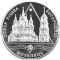 Cathedral of Virgin`s Nativity in the town of Kozelets - silver, 10 uah (2002)