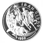 Ivan Sirko - silver, 10 uah (2002)