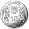 Baptizing of Rus - silver, 10 uah (2000)