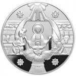 Christmas - silver, 10 uah (1999)