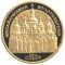St.Michae`s Golden-Domed Cathedral - gold, 100 uah (1998)