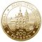 Kyiv-Pechersk Lavra - gold, 200 uah (1997)