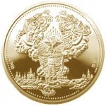 Kyiv-Pechersk Lavra - gold, 200 uah (1997)