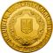 25 Years of Ukraine`s Independence - gold, 250 uah (2016)