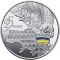 25 Years of Ukraine`s Independence - silver, 20 uah (2016)
