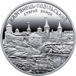 Kamianets-Podilskyi Castle, 5 uah (2017)