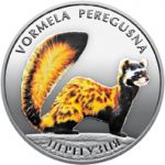 The Marbled Polecat - silver, 10 uah (2017)
