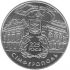225 years of the City of Simferopol, 5 uah (2009)