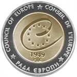 60 Years of the Council of Europe, 5 uah (2009)
