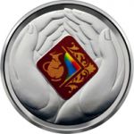 Bohdan Khanenko, 2 uah (2019)