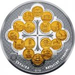 The Issuing of a Tomos on the Autocephaly of the Ukrainian Orthodox Church - silver, 50 uah (2019)