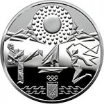 The ХХXІІ Olympic Games - silver, 10 uah (2020)