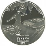 UEFA Euro 2012TM Final Tournament. City of Lviv, 5 uah (2011)