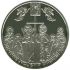 1025th Anniversary of Christianization of Kyivan Rus, 5 uah (2013)