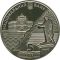 220 Years of the City of Odesa, 5 uah (2014)