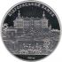Підгорецький замок, 5 гривень (2015)