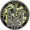 Day of Defender of Ukraine, 5 uah (2015)