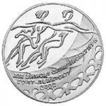 Ice Dancing, 2 uah (2001)