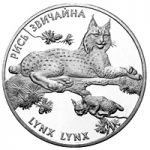 LYNX LYNX, 2 uah (2001)