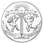 Kindness to Children, 2 uah (2001)