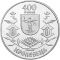 400 років Кролевцю, 5 гривень (2001)