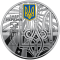 A set of three coins in a souvenir package ``State symbols of Ukraine'' 15 uah (2022)